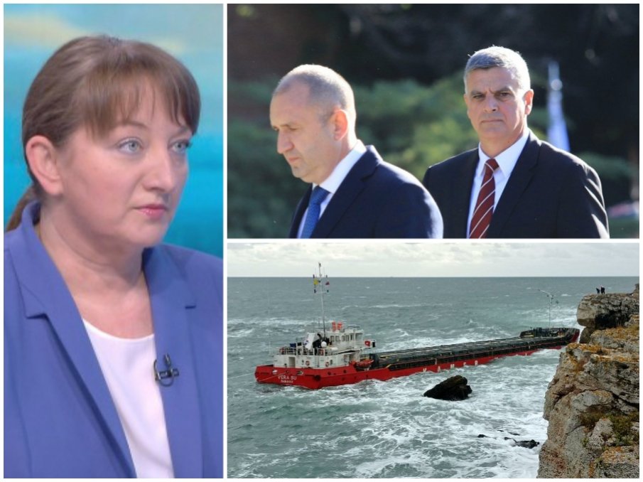 Сачева към Стефан Янев за заседналия кораб: Безсилието на новоназначените от властта се съчетава с безотговорността на самата власт