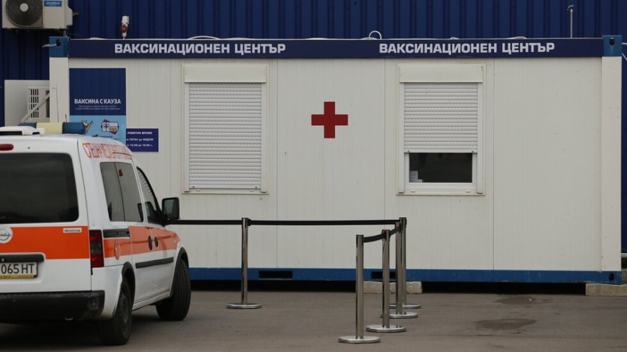 Отварят пункт за ваксиниране до НДК