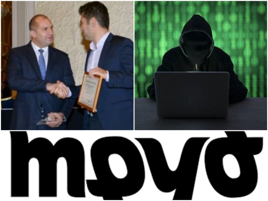 Нова масирана хакерска атака срина сайта на Труд след разкритие за Радев и Кирил Петков