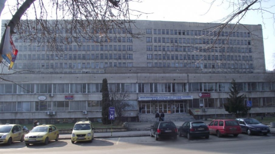 Детското отделение в общинската болница в Свищов възобновява работа