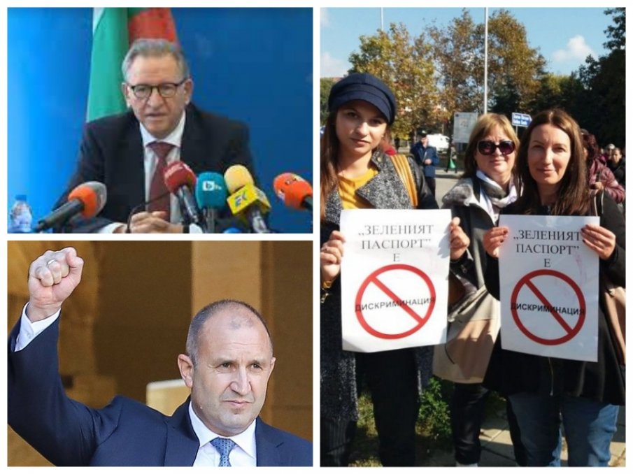 НАПРЕЖЕНИЕТО РАСТЕ: Варна и Пловдив се вдигат срещу терора на Радев и Кацаров: Това не е протест, това е бунт! Сертификатът трябва да отпадне