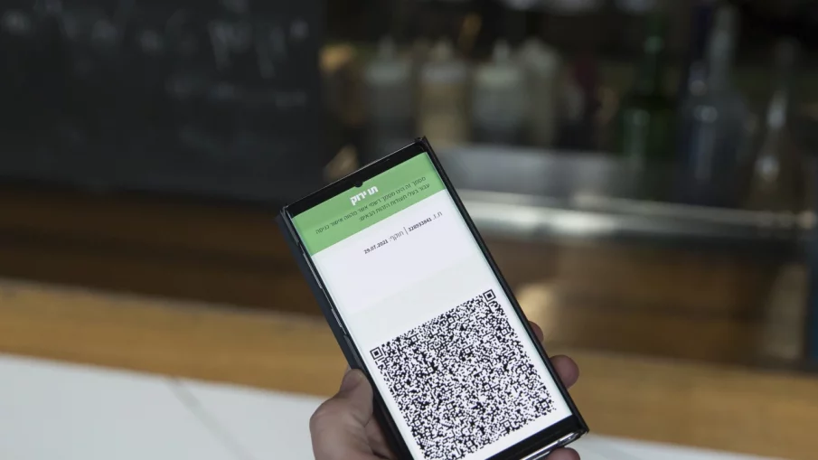 ЗЛОВЕЩ БИЗНЕС: Цената на фалшивите сертификати удари 700 лв.