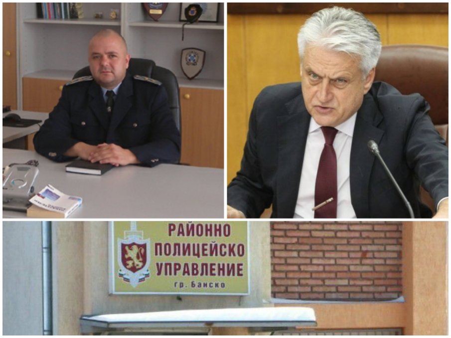ИЗЧЕГЪРТВАНЕТО ПРОДЪЛЖАВА: Смениха шефа на полицията в Банско - Бойко Рашков върна скандално ченге с лимузина за 100 бона начело на управлението