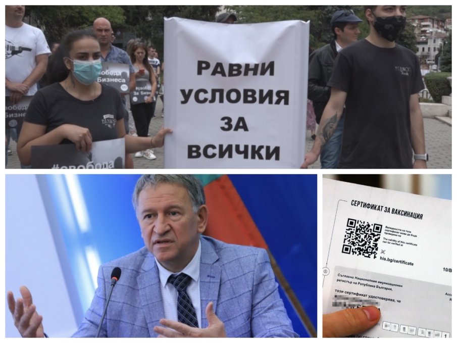 Хотелиерите бесни на Радев и кабинета му: Министрите да се опитат да управляват държавата с 20% от бюджета, излизаме на протести
