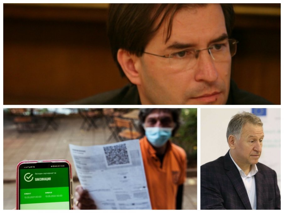 Борислав Цеков: Въвеждането на зелените сертификати е непряка дискриминация от страна на Стойчо Кацаров