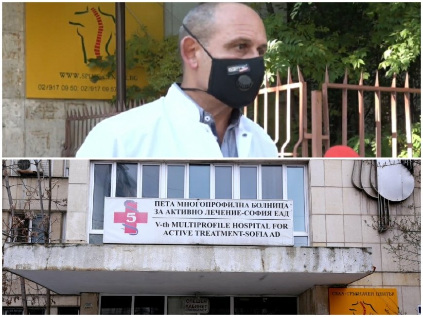 ИЗВЪНРЕДНО В ПИК TV: Директорът на Пета градска болница с шокиращи разкрития за пандемията: Лекари и легла няма! Пациентите ще останат без лечение (ВИДЕО/ОБНОВЕНА)