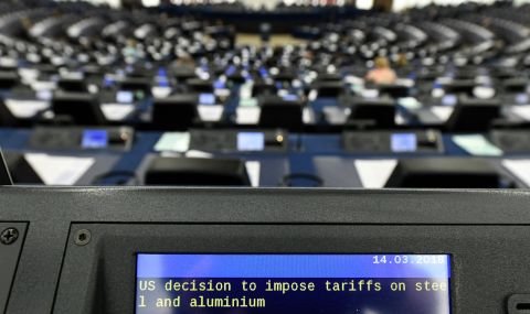 ЕС регулира златните паспорти