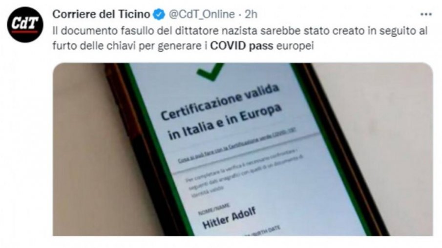 Ковид-паспортите стават задължителни за влизане Европейския парламент