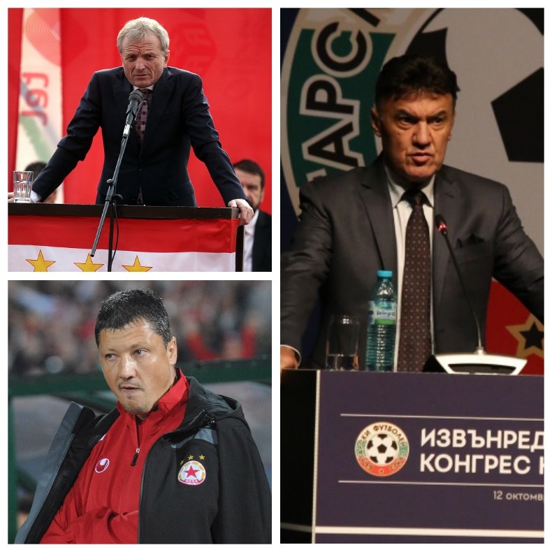 ТЕЖЪК СКАНДАЛ: Боби Михайлов изнудвал ЦСКА срещу услуги в УЕФА