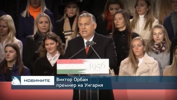 Това е митинг на политик. Той се казва Виктор Орбан