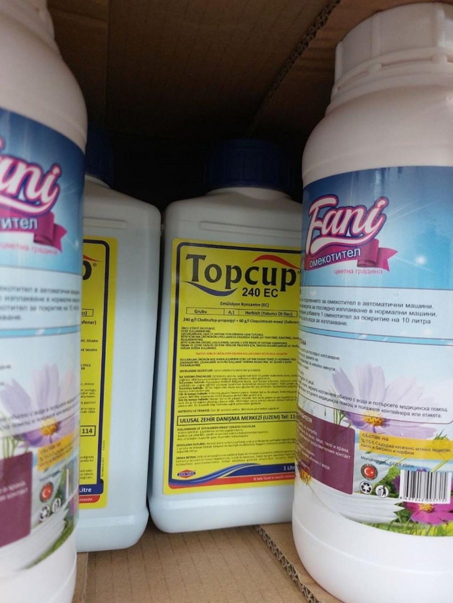 18 тона контрабандни пестициди арестуваха на „Капитан Андреево“