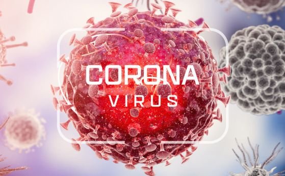 985 са новозаразените с коронавирус у нас за последните 24