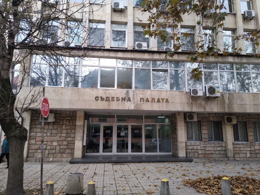 Съдят бивш председател на читалището в Стубел за откраднати пари