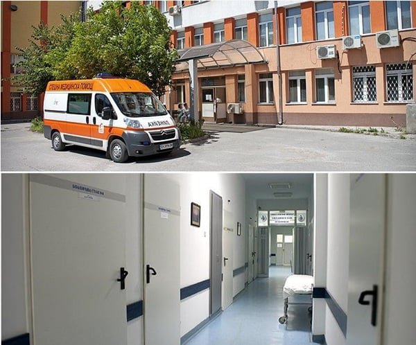 Спират плановия прием в университетската болница на Плевен