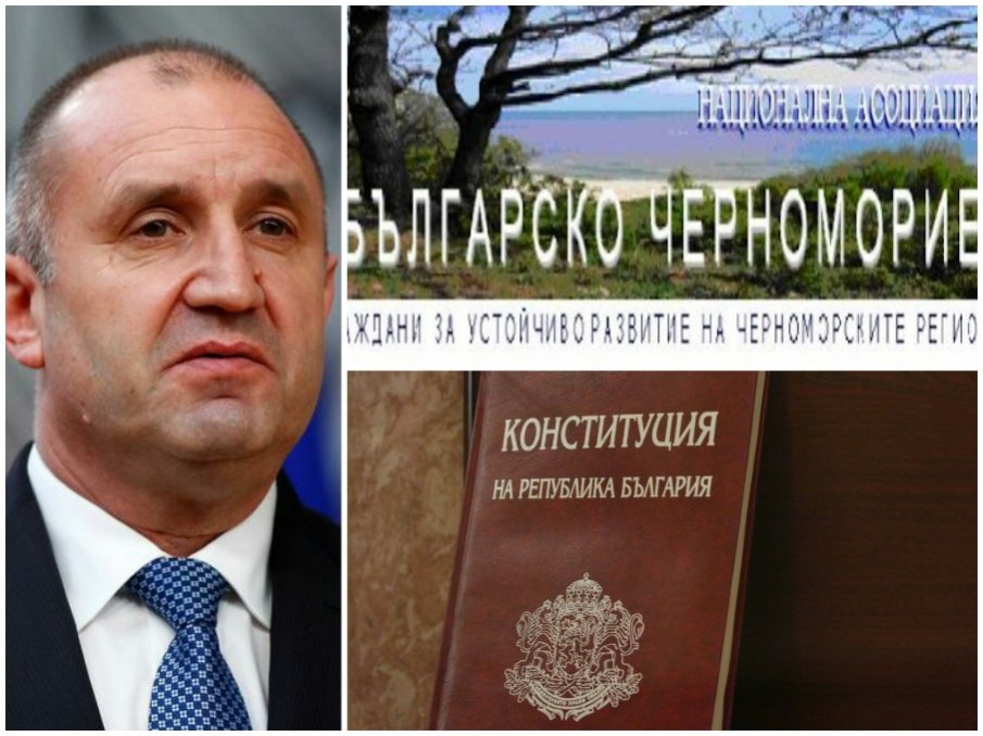От Националната асоциация Българско Черноморие (НАБЧ) апелират президентът Румен Радев