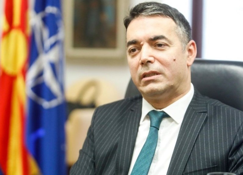 СКОПИЕ ПАК НИ СКАЧА: България нарушава Договора за добросъседство