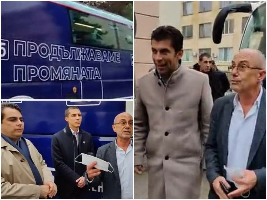 НАГЛОСТ: Киро Канадеца и Асен Василев си правят пиар в изнемогващата болница в Ямбол - запушиха с автобуса си входа за Спешния център (СНИМКИ)