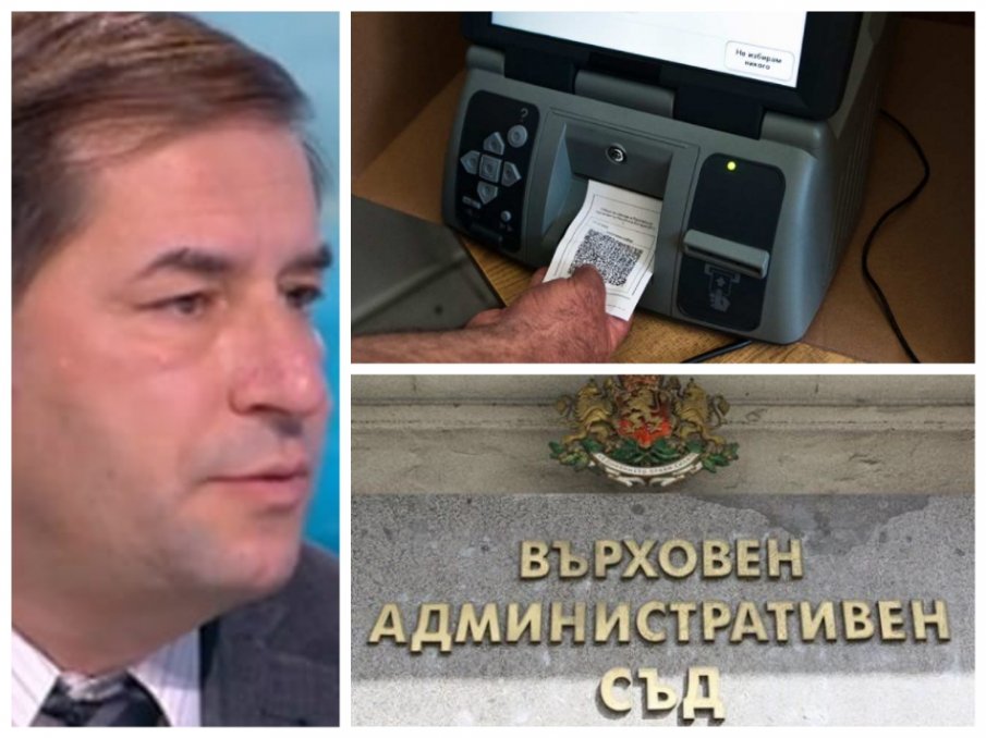 Страшен аргумент е, че машините за гласуване се били превръщали в принтери. Направо страховит! Като го словосъчетаят мадуровците и си въобразяват, че страшна работа става