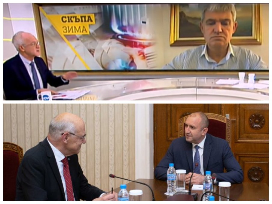 Бизнесът на нож с Радев: Енергийната му политика е неадекватна! Спешно да се ограничи инфлацията