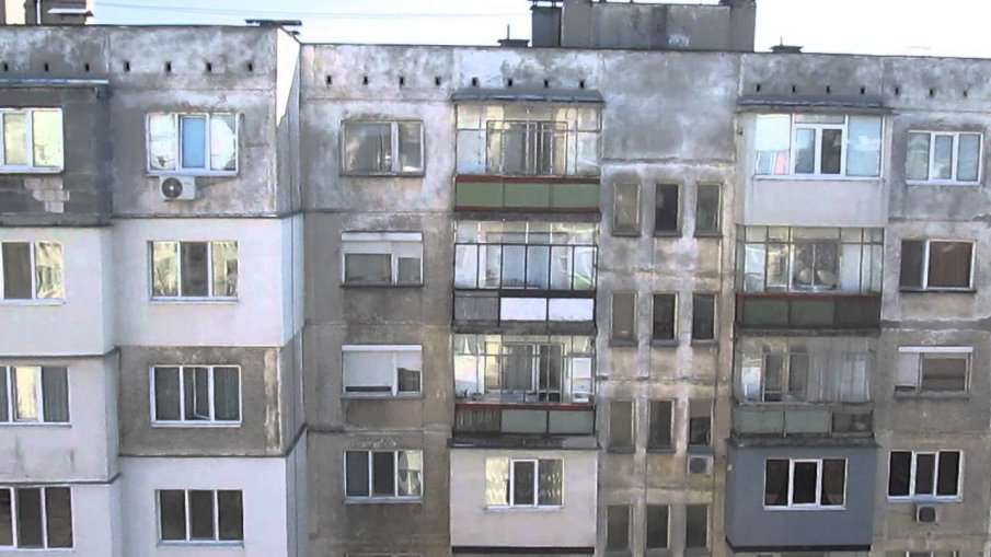 1,6 млн. български граждани, или всеки четвърти, в панелно жилище,