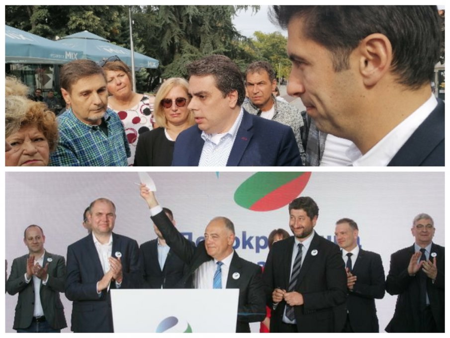 НЕВИЖДАНИ ПАЧКИ: Закононарушителят Кирил Петков съсипа ДБ във фейсбук - харчат по над 6000 евро на ден за реклама само в една страница (СНИМКИ)