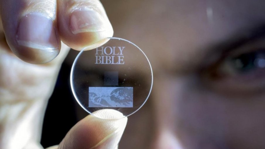 Учени от няколко години работят върху за ултра-плътно записване на