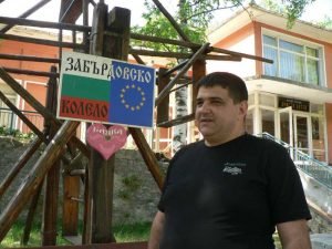 Предлагат почивка на море в четиризвезден хотел срещу ваксинация