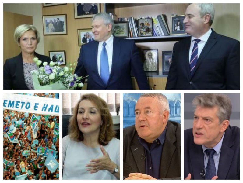 ПЪРВО В ПИК TV! Проф. Анастас Герджиков празнува със сините 32 години от промените на дискусия на СДС (ВИДЕО/ОБНОВЕНА)