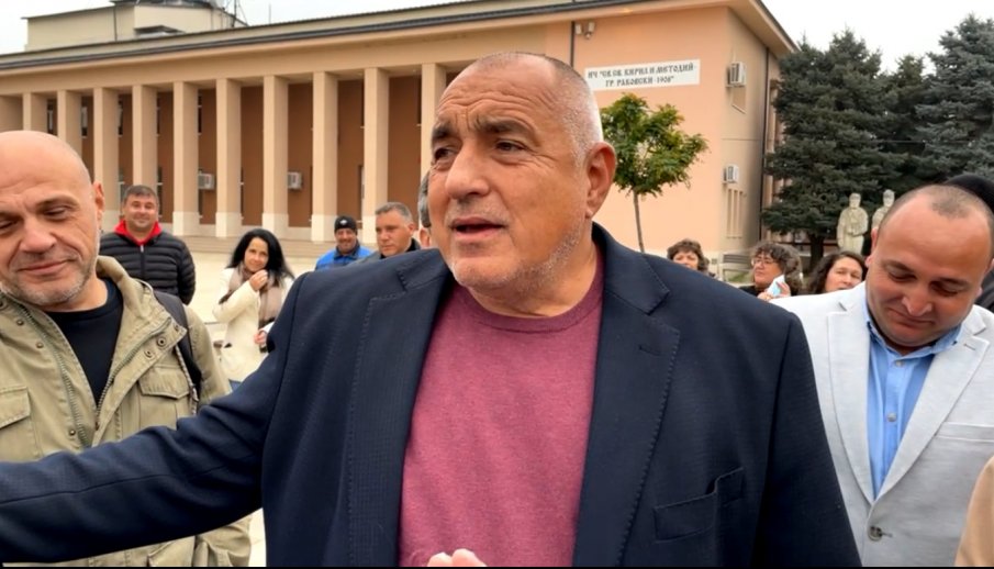 Лидерът на ГЕРБ Бойко Борисов прави нови разкрития за изборни