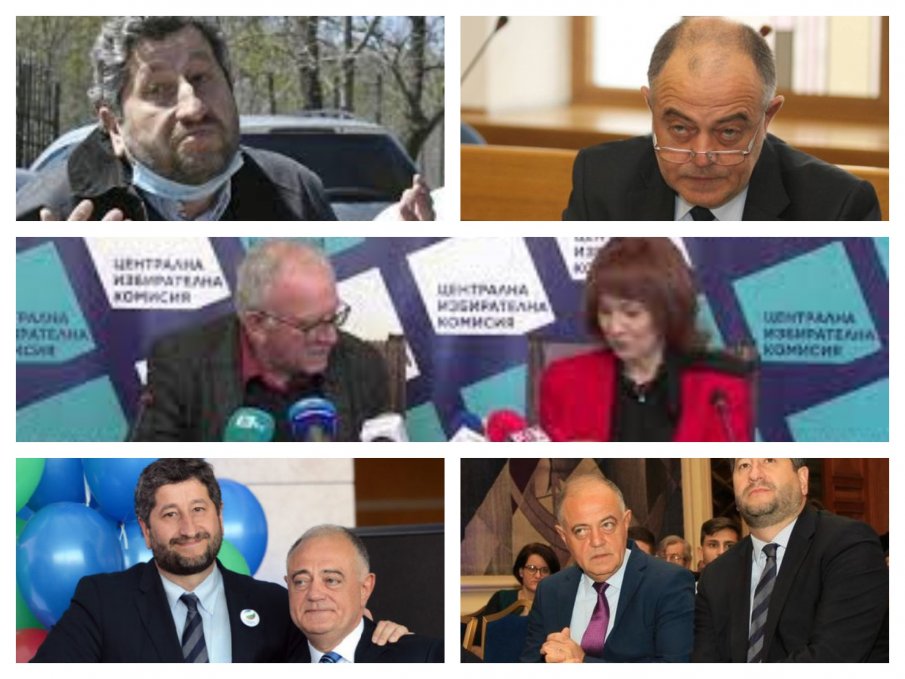 Партиите на Христо Иванов Да, България и на Атанас Атанасов