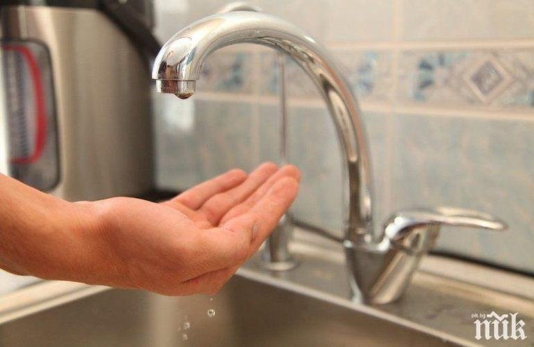 „Софийска вода“ временно ще прекъсне водоснабдяването в някои части на