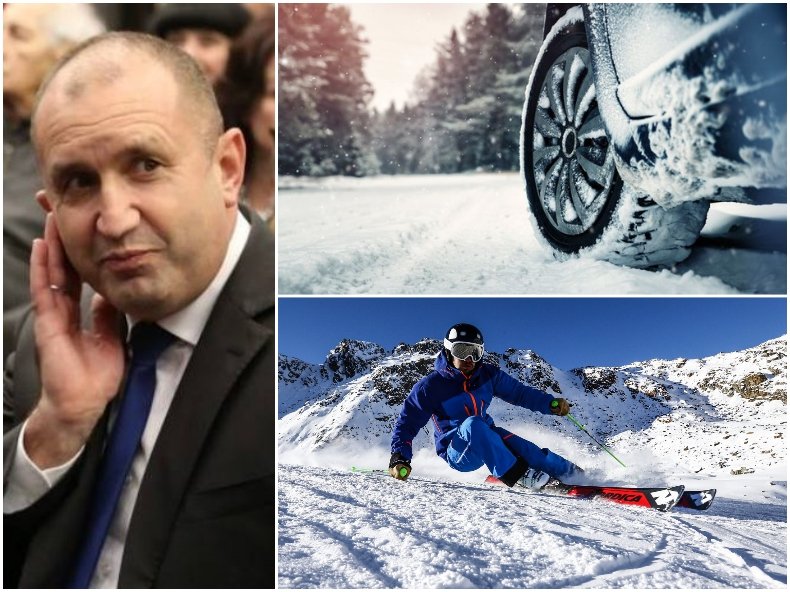 РАДЕВ НИ НАМАЗА СКИТЕ: Пътуването с кола до зимните курорти поскъпна с 30%