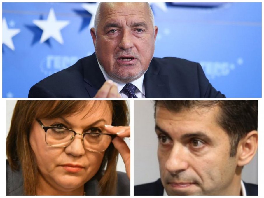 ГОРЕЩО В ПИК ТV: Последни данни за вота - ГЕРБ печели изборите с 23,5% срещу 22% за Продължаваме промяната. БСП далеч назад с 14,2%! Проф. Герджиков срещу Радев на балотаж (ОБНОВЕНА)