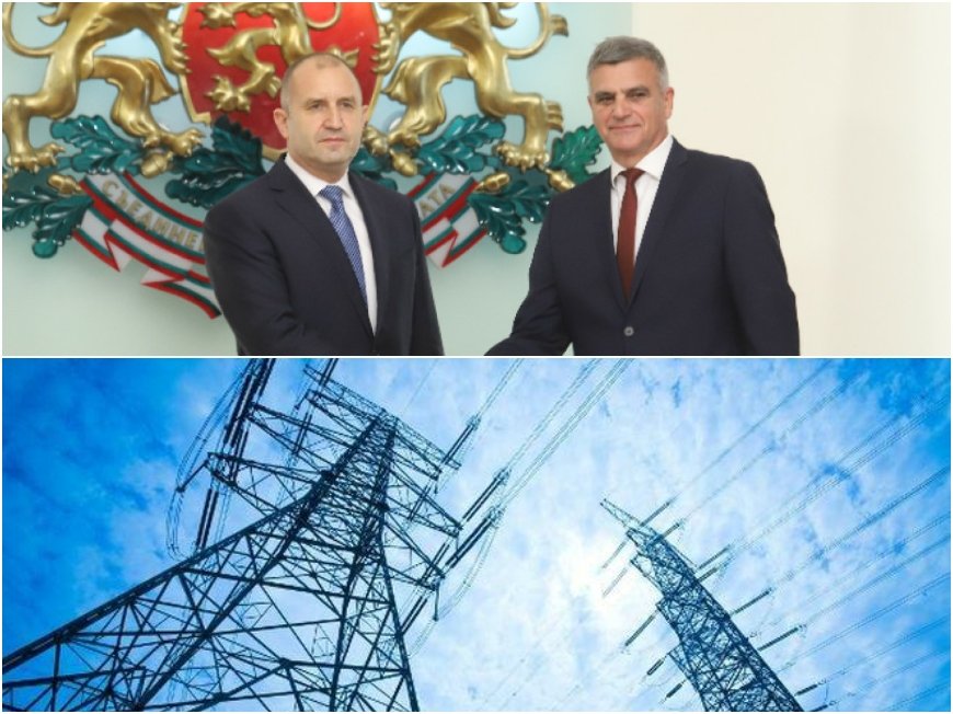 СИГНАЛ ДО ПИК: Забавени ли са сметките за ток в половин България в полза на Румен Радев