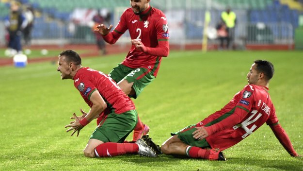 НА ДЪНОТО: Само веднъж България е била с по-лоша атака в световни квалификации