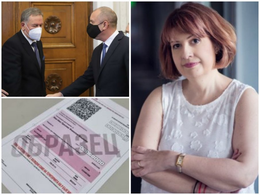 Експерт удари по Радев и Кацаров: Сертификатът за антитела е с предизборна цел