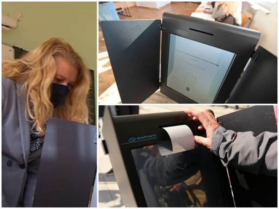 СИГНАЛ ДО ПИК: Машина за гласуване блокира - устройството отчита само Не подкрепям никого (ВИДЕО)