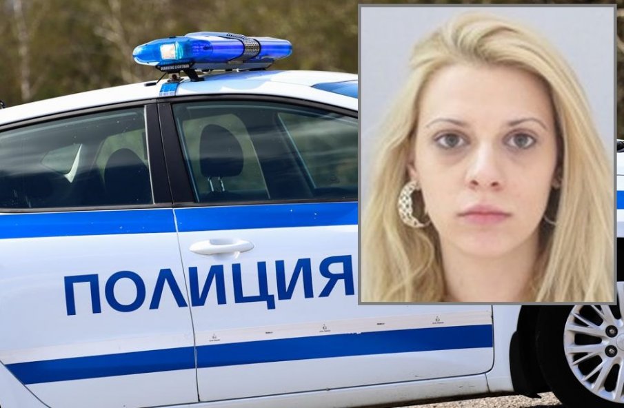 Откриха тялото на изчезналата 33-годишна Евгения Владимирова, която бе в