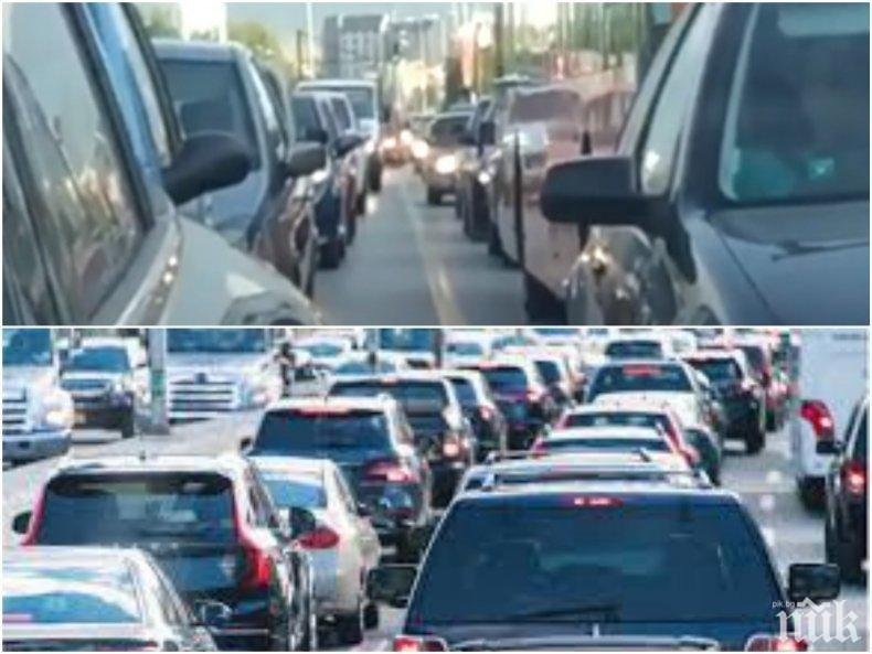 Първи данни за автомобилни трафик в страната съобщава една от
