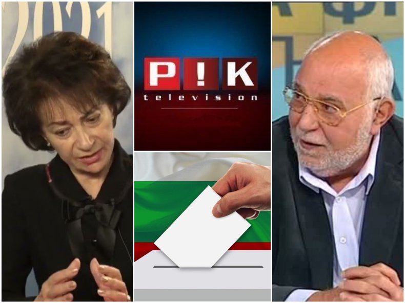 Агенция ПИК представя на своите читатели най-горещите коментари - на