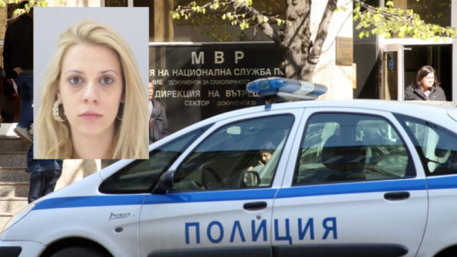 Софийски градски съд (СГС) уважи искането на Софийска градска прокуратура