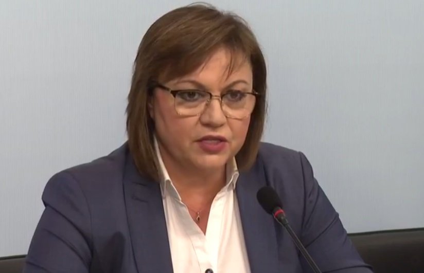 Корнелия Нинова: Още е рано да коментираме представянето ни