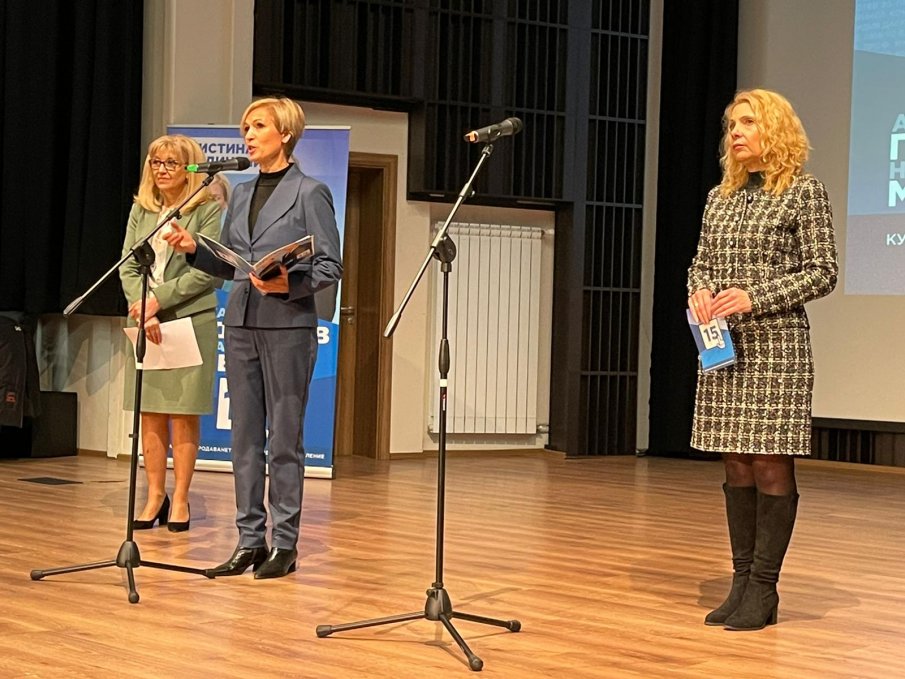 Невяна Митева: Кой е виновен за политическата, здравната и икономическа криза