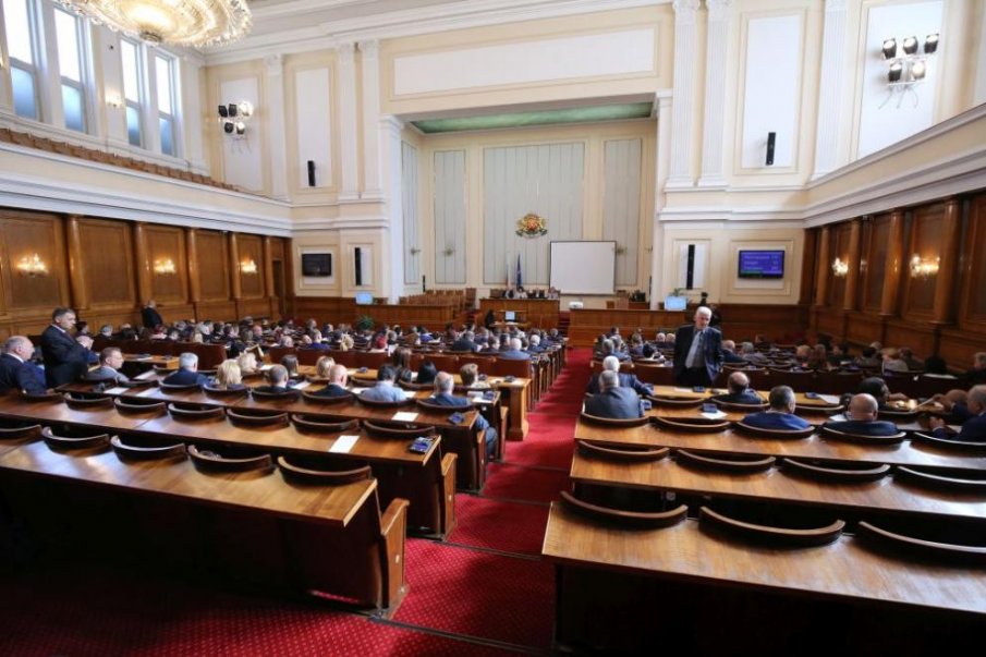 ЦИК обявява мандатите за 47-ото Народно събрание