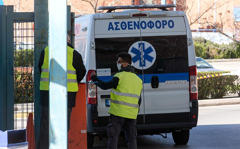 Гръцката полиция арестува адвокат за „разпространение на дезинформация за COVID-19“