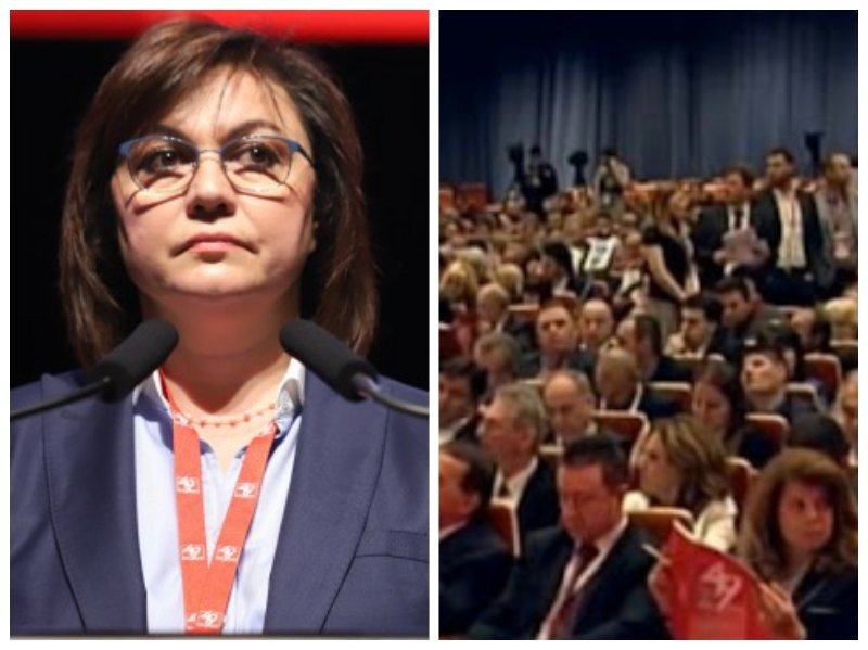 Подадената оставка на лидерката на БСП Корнелия Нинова, за която