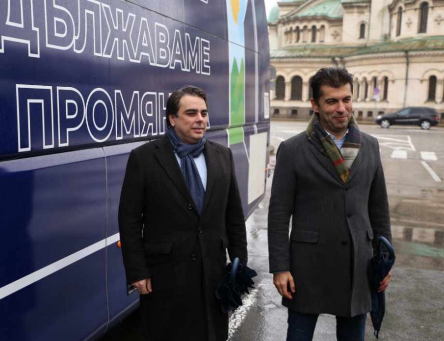 ПИК TV: Продължаваме промяната продължават преговорите по тема Култура