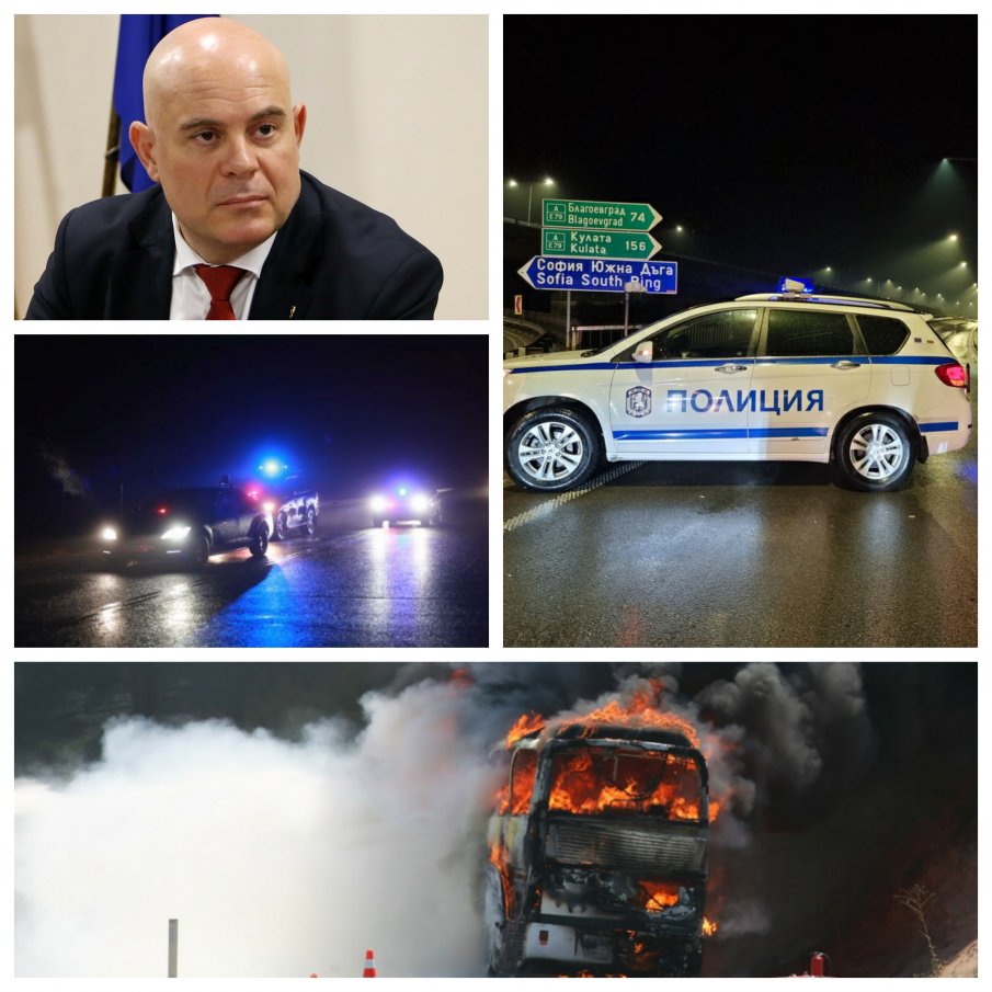 ОТ ПОСЛЕДНИТЕ МИНУТИ: Главният прокурор Иван Гешев възложи на екип от следствието да разследва ада на Струма