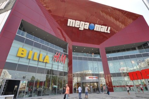 Евакуираха мола в Люлин заради датчик за дим