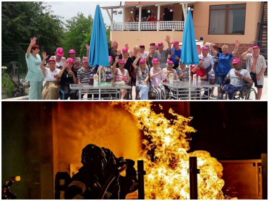 ИЗВЪНРЕДНО: Загасиха пожара в старческия дом в Рояк - 48 души оцелели в огнения ад, жертвите са девет